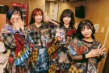 開演前のカイジューバイミー。