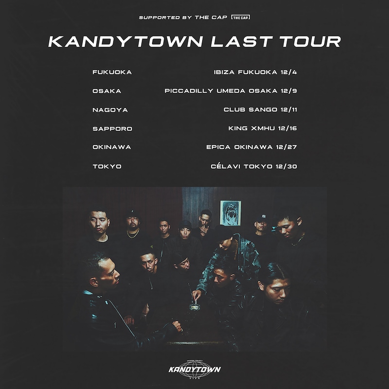 KANDYTOWN クラブツアー「LAST TOUR supported by THE CAP」ビジュアル