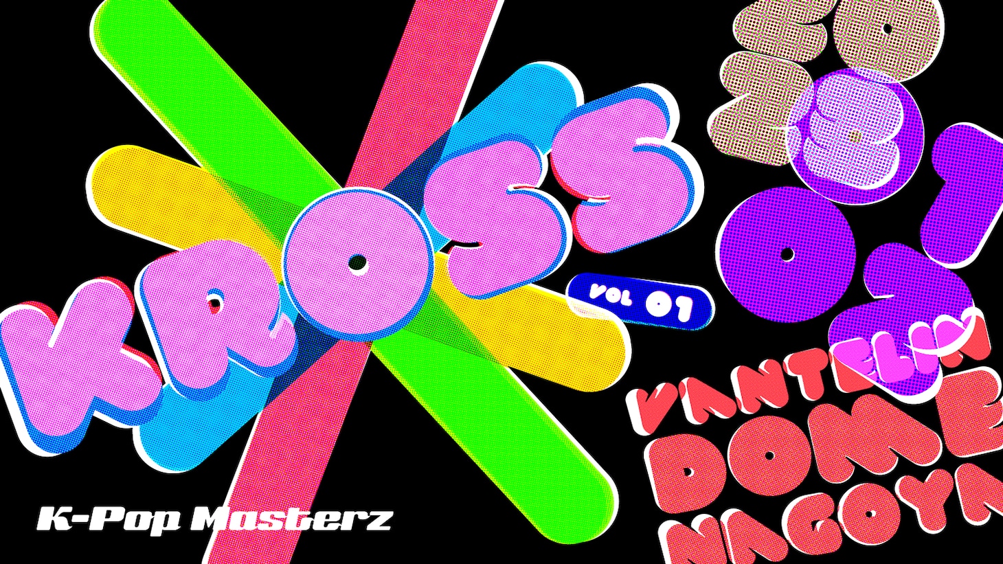 「KROSS vol.1-kpop masterz-」ビジュアル