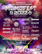 ももいろクローバーZ「ももクロ夏のバカ騒ぎ2022 -MOMOFEST-」Blu-rayアウターケースジャケット裏
