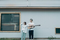 伊倉愛美が夫婦デュオ結成、"いい夫婦の日"に1stシングル配信