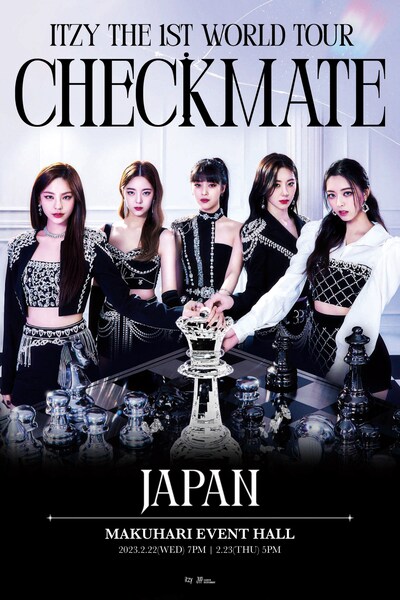 「ITZY THE 1ST WORLD TOUR＜CHECKMATE＞in JAPAN」ビジュアル