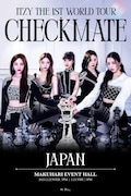 「ITZY THE 1ST WORLD TOUR<CHECKMATE>in JAPAN」ビジュアル