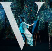SawanoHiroyuki[nZk]「V」初回限定盤ジャケット