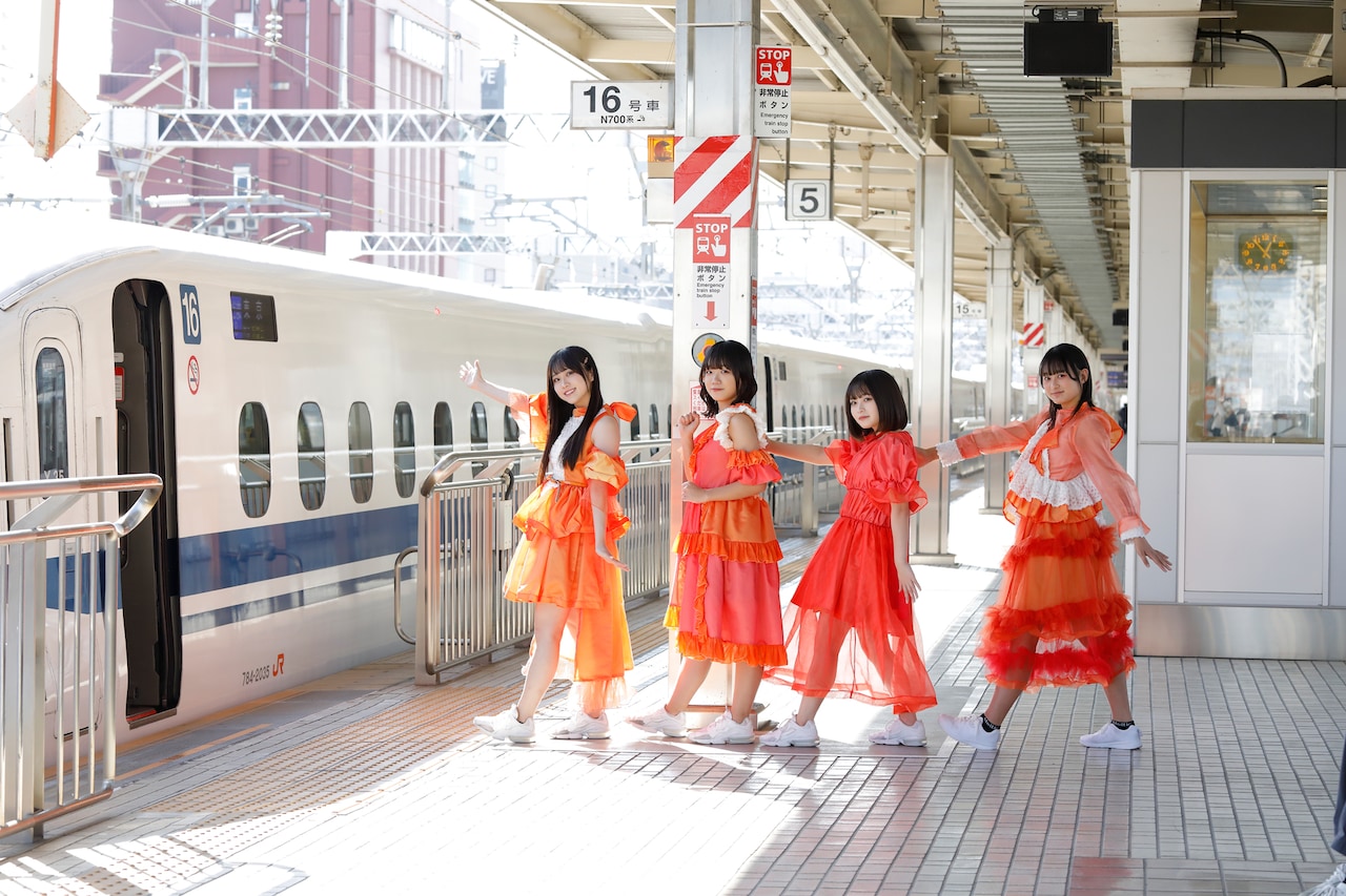 fishbowlが静岡県外へ！初のワンマンツアー決定、JR東海とのコラボ施策も