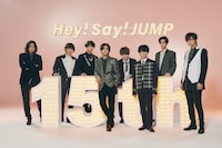 Hey! Say! JUMP