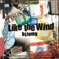 ヒトミィク「Like the Wind」ジャケット