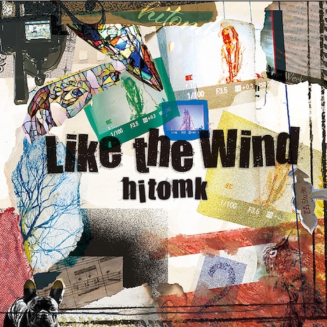 ヒトミィク「Like the Wind」ジャケット