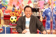 三村マサカズ (c)フジテレビ