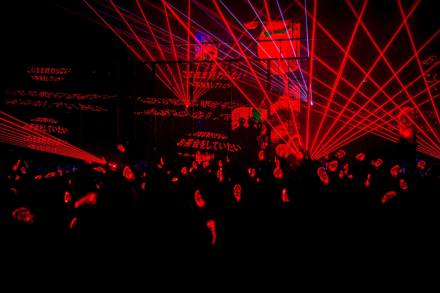 「DUSTCELL LIVE 2022『PREPARATION』」の様子。（Photo by Takashi Konuma）