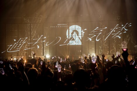 「DUSTCELL LIVE 2022『PREPARATION』」の様子。（Photo by Takashi Konuma）