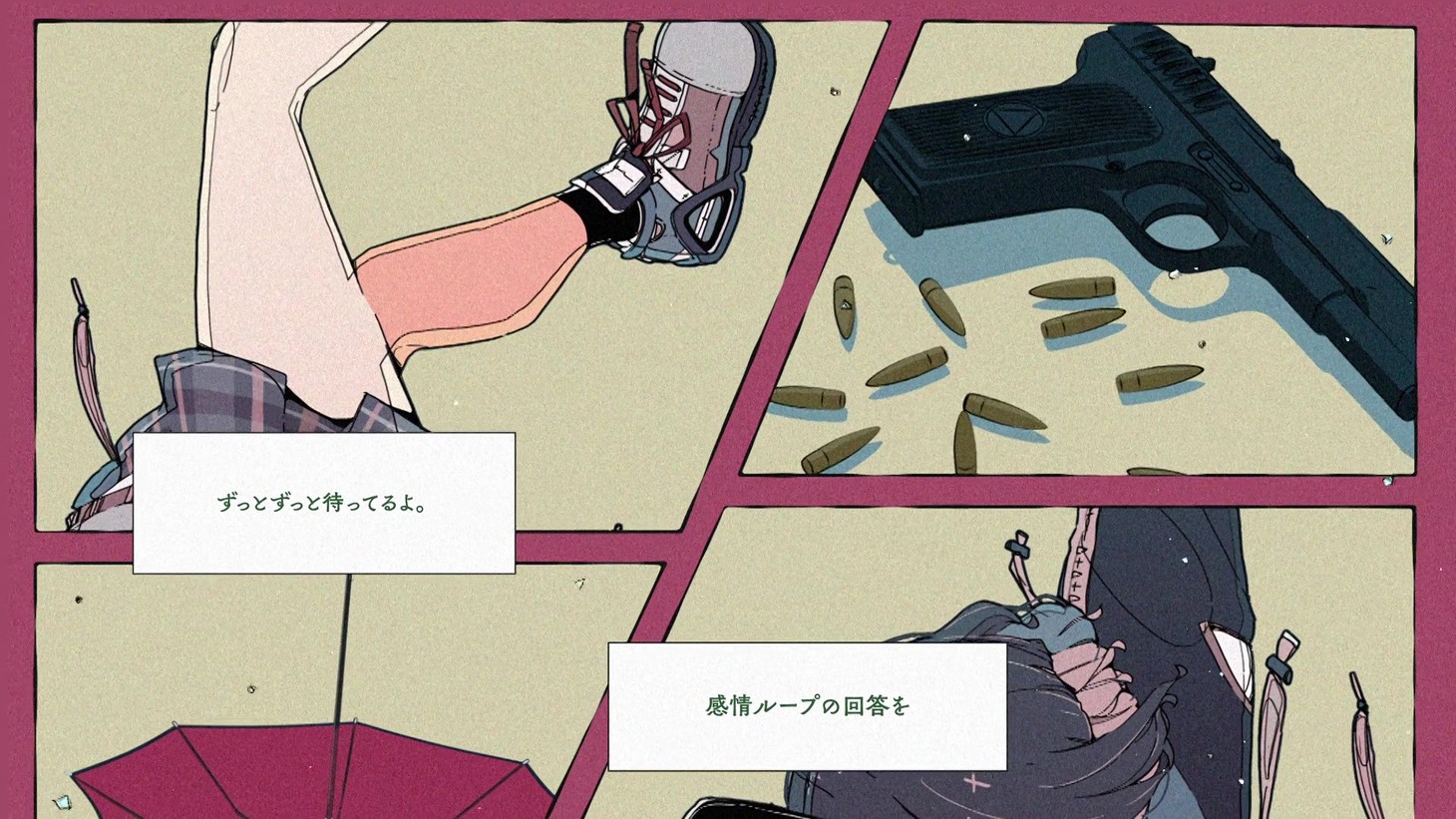 konoco×こばしり。「Bullets」ミュージックビデオより。