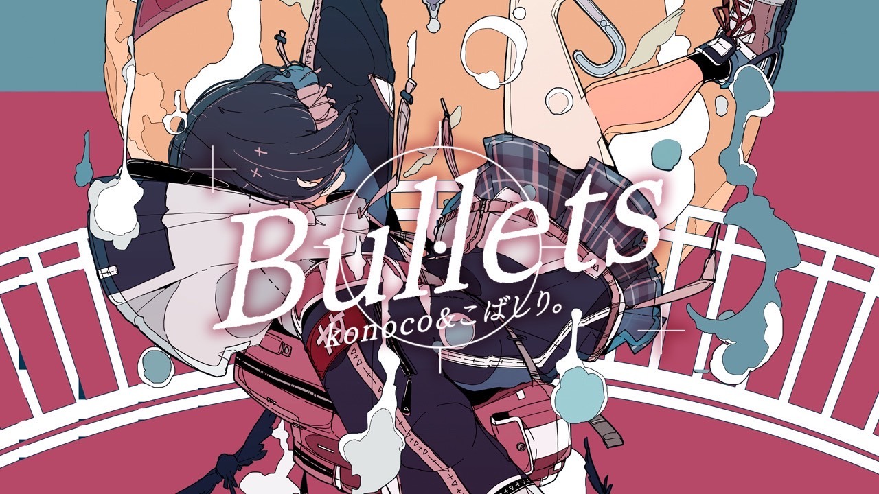 konoco×こばしり。「Bullets」ミュージックビデオのサムネイル。