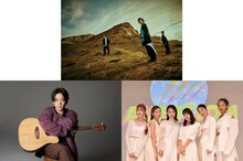 上段から時計回りでRADWIMPS、Little Glee Monster、優里。