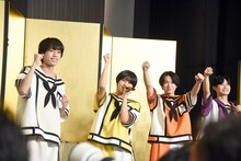 左からTHE SUPER FRUITの阿部隼大、星野晴海、田倉暉久、鈴木志音。