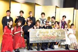 「ももいろ歌合戦」今年も武道館で盛大に！ももクロ、初出場4組と気合十分の記者会見