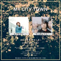 「MY CITY TOWN」告知ビジュアル