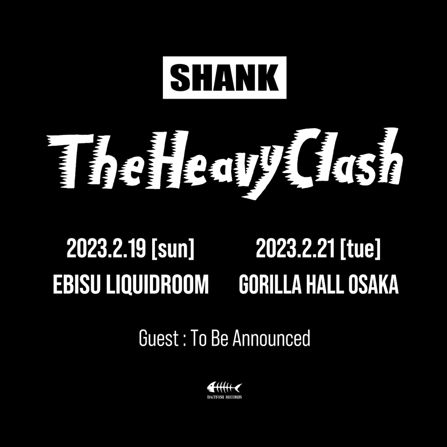 「THE HEAVY CLASH 2023」告知ビジュアル