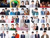 「サノフェス2022 “新派” ～supported by DECEMBER'S CHILDREN～」出演芸人一覧。