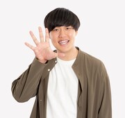 サノライブ主催の「サノフェス」、北澤ゆうほ＆THE 2出演決定