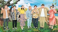 TBS系「サンドウィッチマンのどうぶつ園飼育員さんプレゼン合戦 ZOO-1グランプリ」より (c)TBS