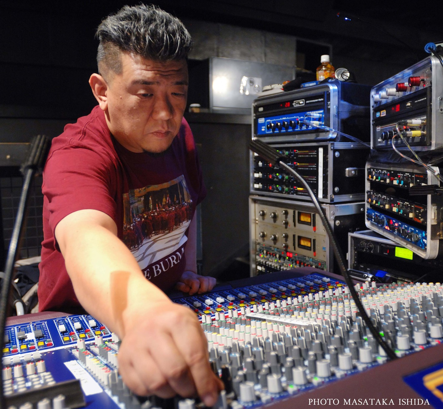 Dub Master X