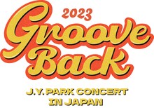 「J.Y. Park CONCERT 'GROOVE BACK' IN JAPAN」ロゴ