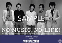 安全地帯と「NO MUSIC, NO LIFE」のコラボポスター。
