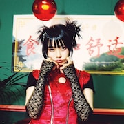 あのちゃん、ケンモチヒデフミと共作した新曲「スマイルあげない」リリース