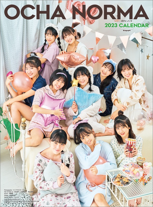 OCHA NORMA（パジャマパーティ）