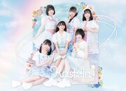 かすみ草とステラ