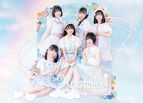 かすみ草とステラ 1期メンバー