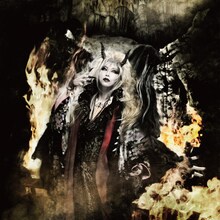 陰陽座「龍凰童子」ジャケット