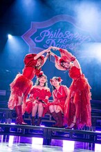 フィロソフィーのダンス（photo by SHOKO ISHIZAKI［THINGS.］）