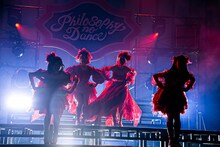 フィロソフィーのダンス（photo by SHOKO ISHIZAKI［THINGS.］）
