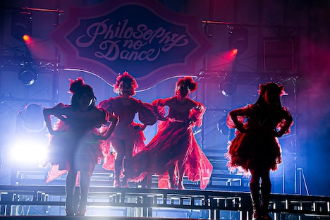 フィロソフィーのダンス（photo by SHOKO ISHIZAKI［THINGS.］）