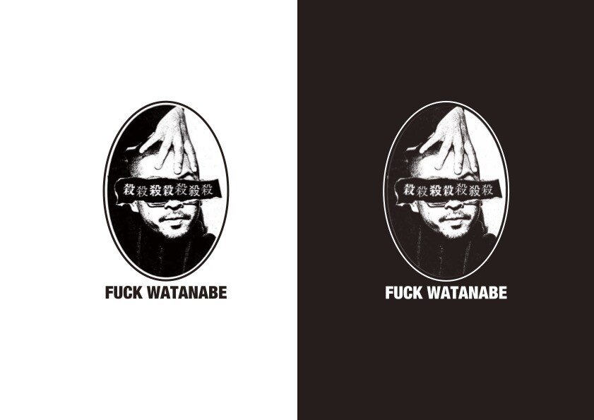 「FUCK WATANABE TOUR」ロゴ