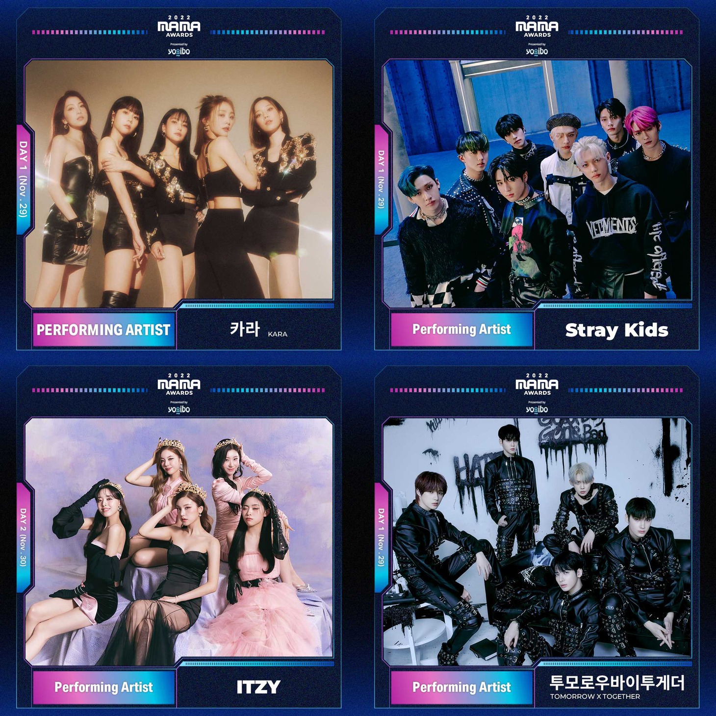 左上から時計回りにKARA、Stray Kids、TOMORROW X TOGETHER 、ITZY。(c)CJ ENM Co., Ltd, All Rights Reserved