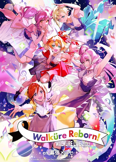ワルキューレ「ワルキューレ LIVE 2022 ～Walküre Reborn!～」ジャケット