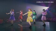 ワルキューレ「ワルキューレ LIVE 2022 ～Walküre Reborn!～」ダイジェストPVより。
