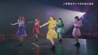 ワルキューレ「ワルキューレ LIVE 2022 ～Walküre Reborn!～」ダイジェストPVより。