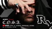 C.O.S.A.このあとYouTubeでライブ配信