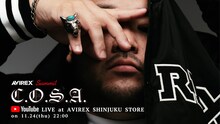 C.O.S.A.生配信告知ビジュアル