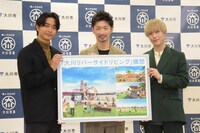 左から佐藤寛太（劇団EXILE）、EXILE MAKIDAI（EXILE、PKCZ）、藤原樹（THE RAMPAGE from EXILE TRIBE）。