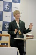 藤原樹