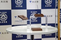 佐藤寛太がプロデュースした「KaguKagu」。