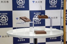 佐藤寛太がプロデュースした「KaguKagu」。