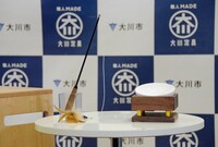 藤原樹がプロデュースした「王家の食卓」と「王の戯れ」。