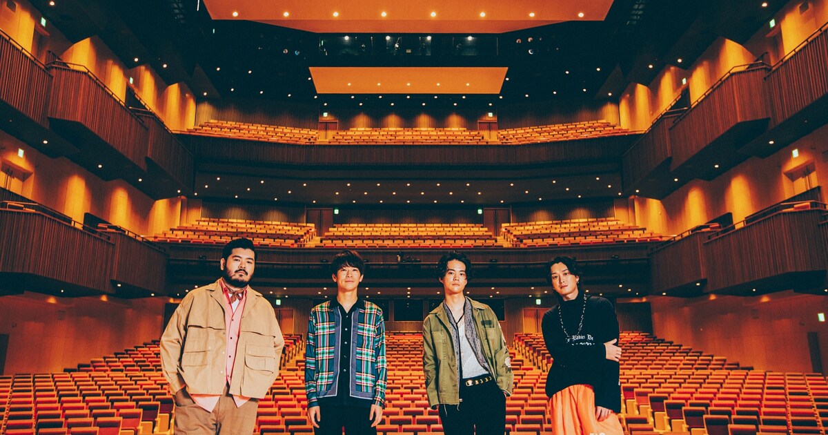 FIVE NEW OLD、来夏に渋谷公会堂でリベンジ公演開催「自由を取り戻す 