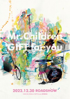 Mr.Childrenデビュー30周年ツアーが映像作品化、稲垣哲朗監督が手がけ 